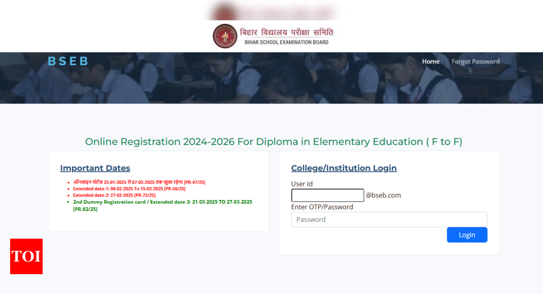 BSEB DElEd 2025 second dummy registration card released: Check key details here