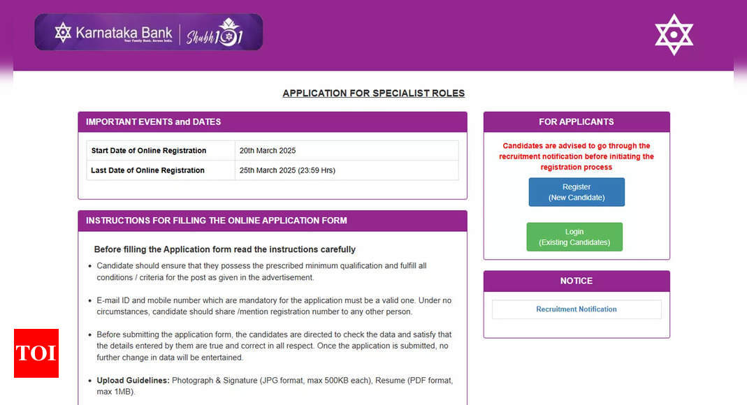 Karnataka Bank SO recruitment 2025: Application for CA, IT, and Law roles begins; apply here