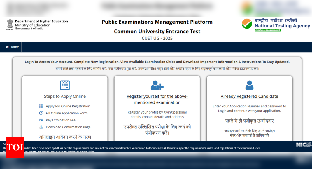 CUET UG registration ends today: Check direct link to apply and other key details here