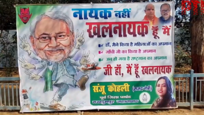 'Nayak nahi khalnayak hu main': RJD targets Bihar CM Nitish Kumar with another poster outside Rabri Devi's residence