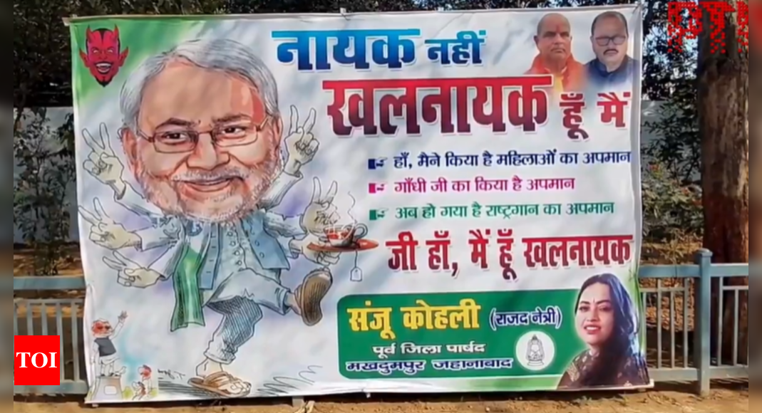 'Nayak nahi khalnayak hu main': RJD targets Nitish with another poster