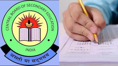 CBSE Class 10 Results 2025: When will the results be announced? A look at past trends