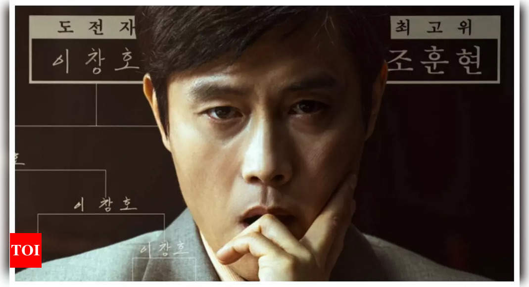 Lee Byung Hun praises Yoo Ah In's acting in ‘The Match,’ reveals no contact since scandal