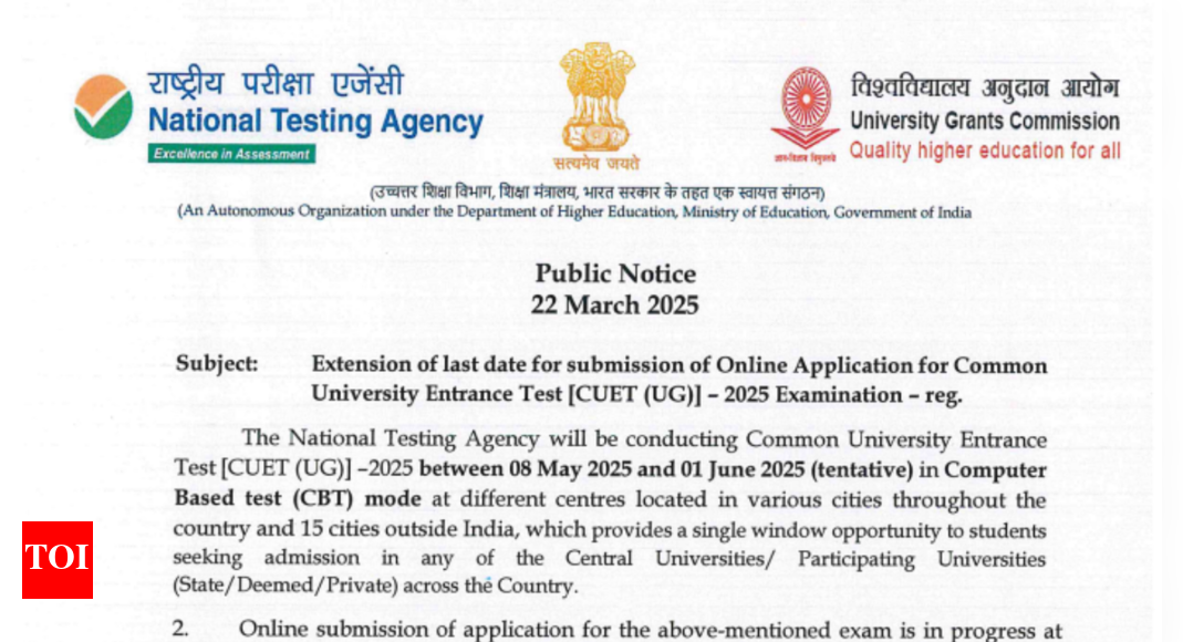 CUET UG 2025 registration deadline extended till March 24, check direct link here