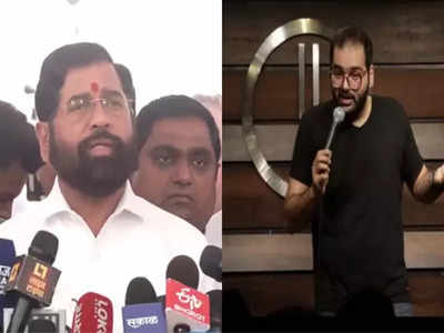 'Cannot freely go anywhere': Sena MP warns comedian Kunal Kamra over jibe at Shinde