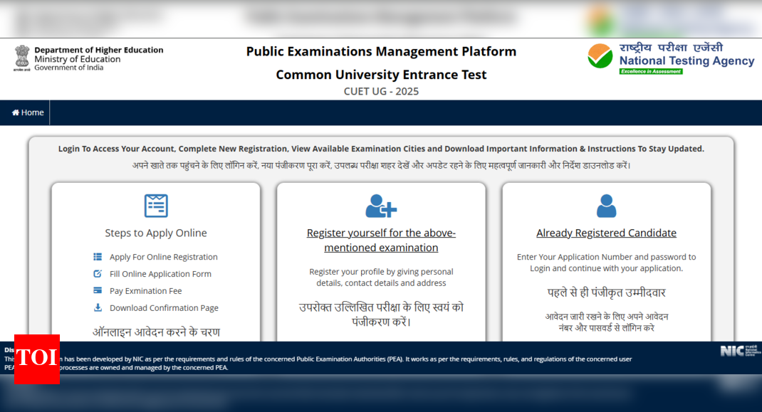 CUET UG 2025 registration closes today: Check direct link to apply and other details here