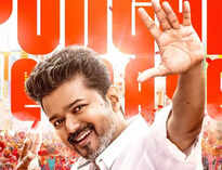 Tamil Cinema News: Kollywood News, Movies, Celebrities, Actresses ...