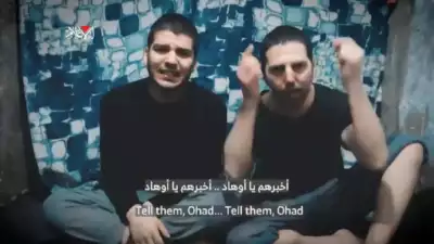 Watch: Hamas releases video of two Israeli hostages in Gaza; family urges Trump, Netanyahu for their 'return'