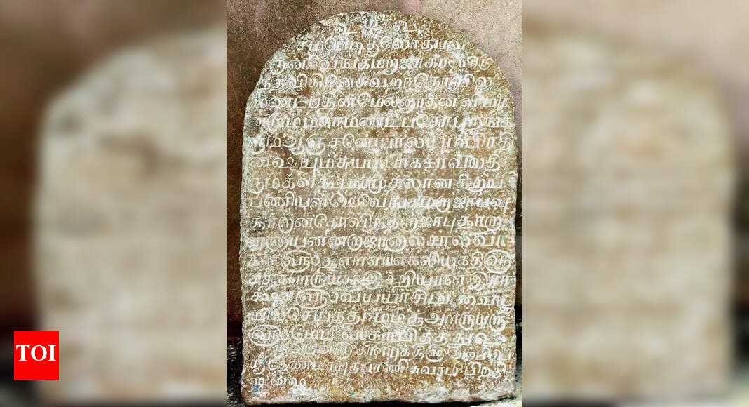 19thC stone inscription with Tamil numerals found in Pudukottai ...