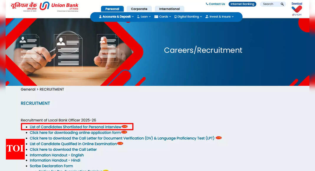Union Bank LBO DV and LPT result 2025 released; personal interview to begin from April 2nd: Direct link