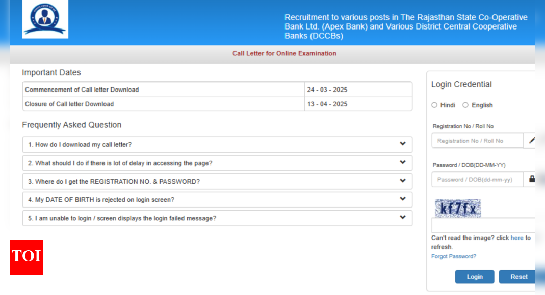 RCRB Apex Bank CCBs Recruitment admit card 2025 released: Check direct link here