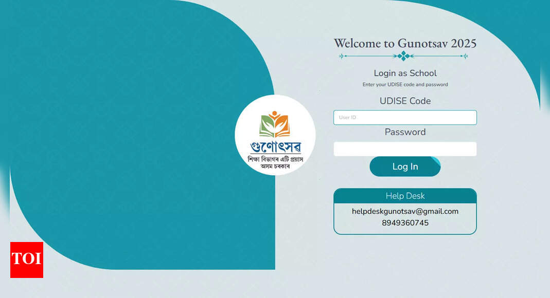 Assam Gunotsav 2025 results released on gunotsav2025.in: How to check scores on SSA portal