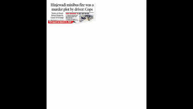Driver accused of setting Hinjewadi firm’s staff minibus ablaze arrested after discharge from hospital