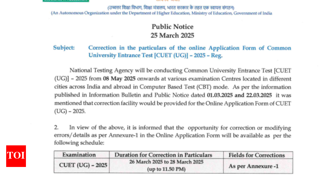 CUET UG 2025 correction window to close today: Here's what you can edit