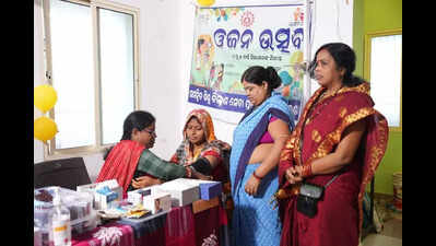 Ganjam gets SKOCH award for initiating free ultrasound tests of pregnant women
