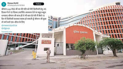 सिपाही की पत्नी ने मेरठ पुलिस और DGP को सुनाई खरी-खोटी