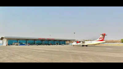 Amravati airport welcomes first trial flight
