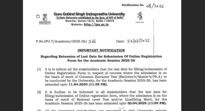 IPU CET 2025 registration deadline extended till April 11: Direct link to apply and other details here