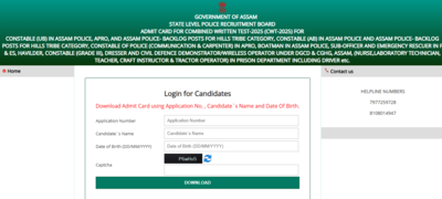 SLPRB Assam Police admit card 2025 released: Direct link to download hall tickets here