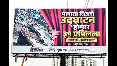 MNS targets Maharashtra govt over flyover delay with 'Kunal Kamra' inauguration banners