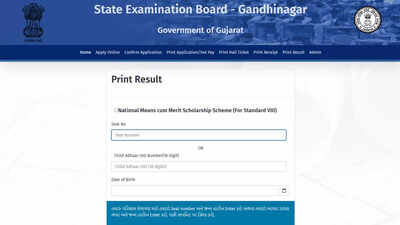 Gujarat NMMS Result 2025: More than 5,000 students qualify for financial aid