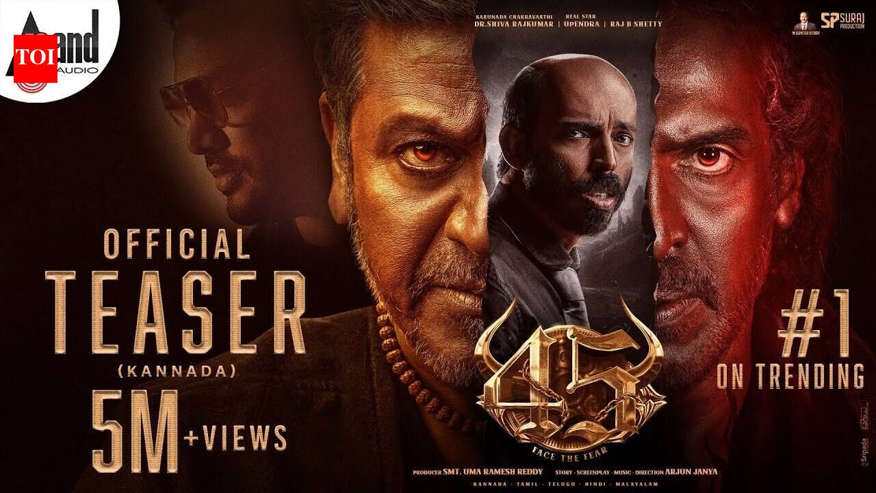 45 - Official Teaser
