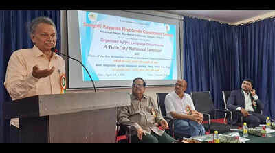 Give importance to human knowledge: Baraguru Ramachandrappa