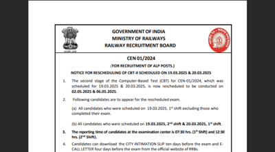 RRB ALP CBT 2 revised schedule announced: Check detailed timetable here
