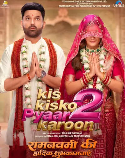Kapil Sharma celebrates Ram Navami with new poster of his upcoming film 'Kis Kisko Pyaar Karoon 2'