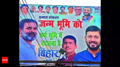 Rahul Gandhi to join Kanhaiya Kumar-led 'Palayan Roko, Naukari Do' padyatra in Bihar's Begusarai today