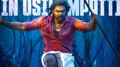 'Kombu Seevi' teaser video: Ponram's film with Vijayakanth’s son Shanmuga Pandian seems fiery
