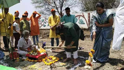 Ram Mandir bhumipujan held at Suman Nagari, Godhani Railway ...
