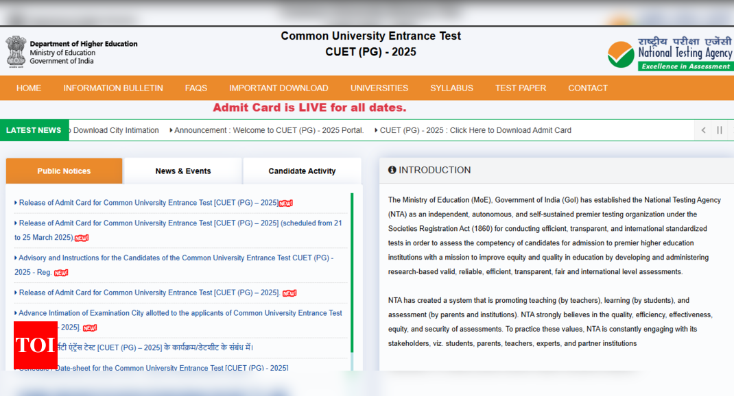 CUET PG provisional answer key 2025 expected soon: Check steps to download and complete details here