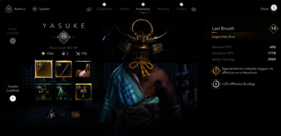 How to get the Last Breath Bow in Assassin's Creed Shadows?
