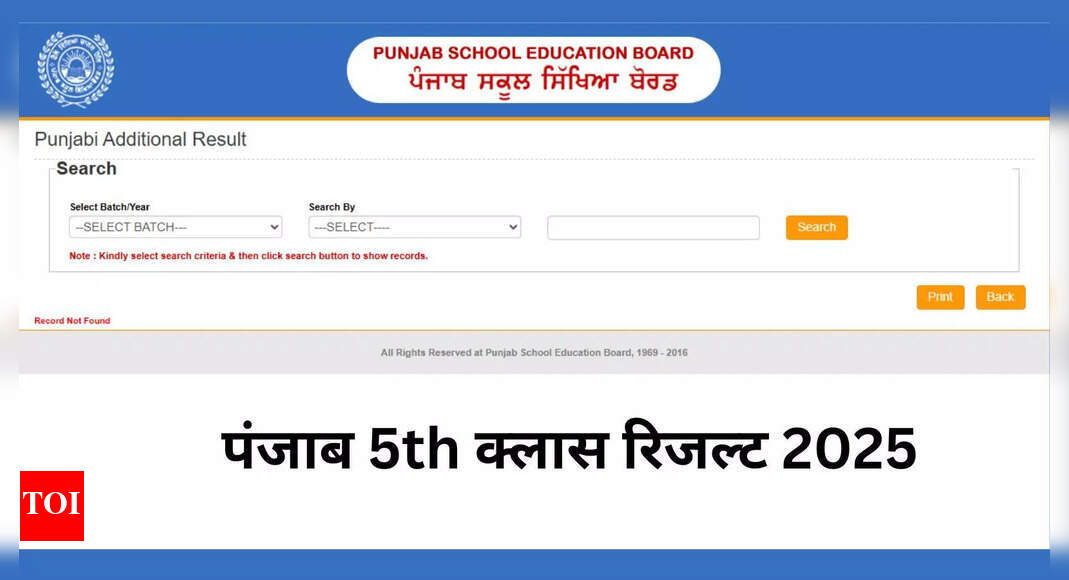 PSEB Class 5 results 2025: A remarkable 99.54% pass rate, girls lead the way!