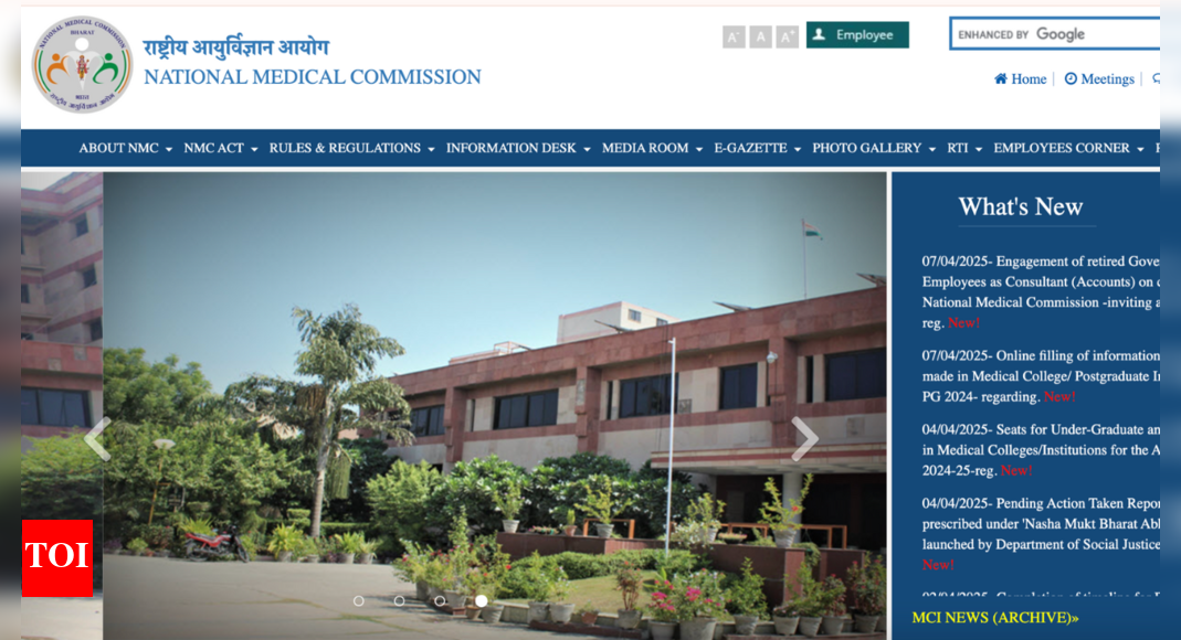 NMC consultant recruitment 2025: Applications underway; check eligibility, salary and other key details here