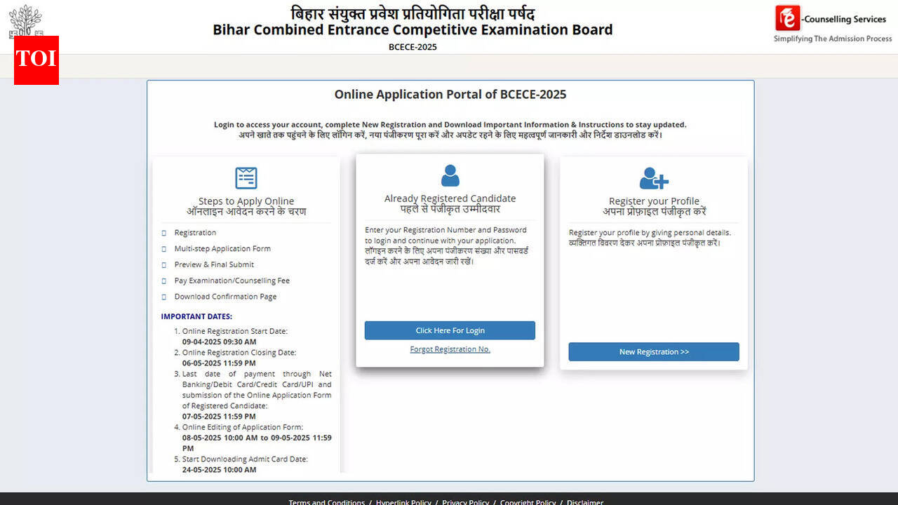 BCECE 2025 registration opens, apply online at bceceboard.bihar.gov.in ...