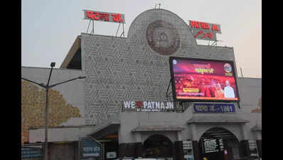 Patna Junction to get a modern makeover