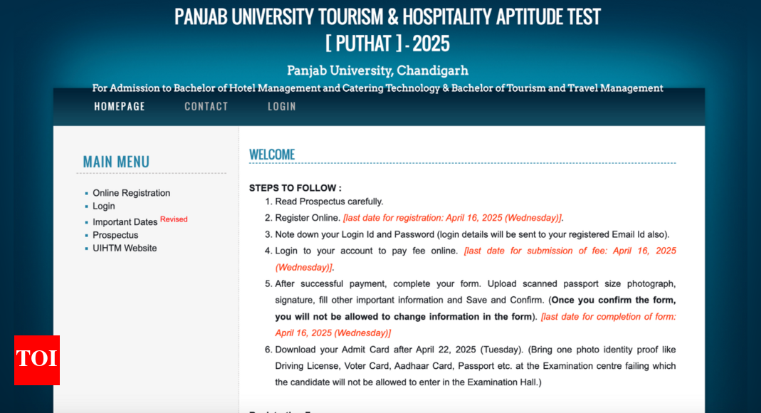 PUTHAT 2025 registration deadline extended to April 16: Check direct link to apply here