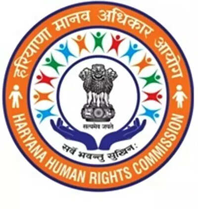 Human Rights Commission Logo Assam Human Rights Commission