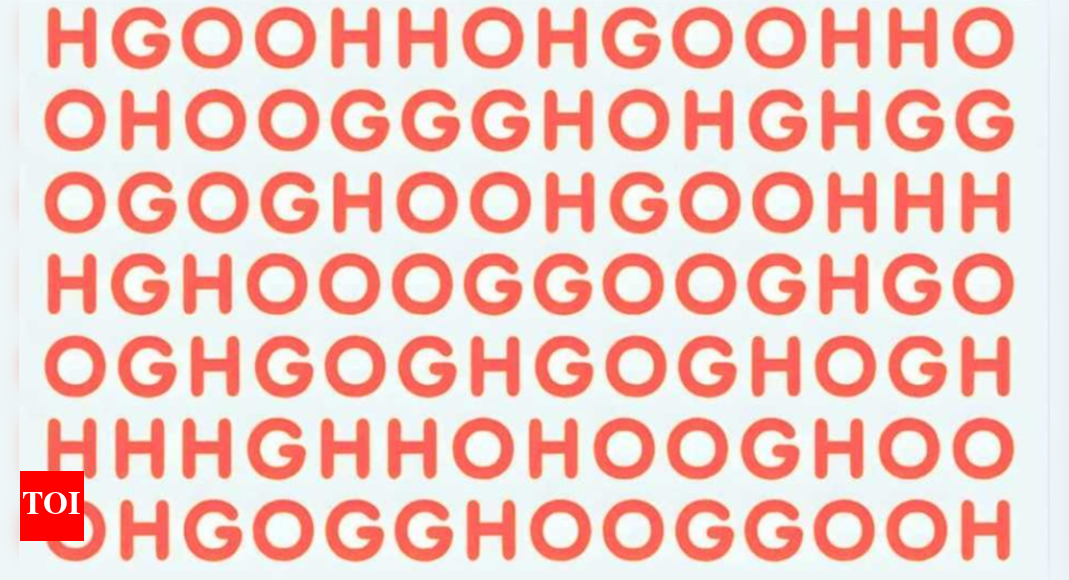Optical illusion: Only a person with quick thinking can find the word ...