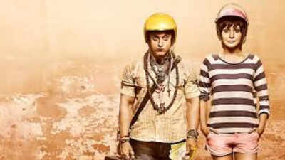 The story behind PK's title