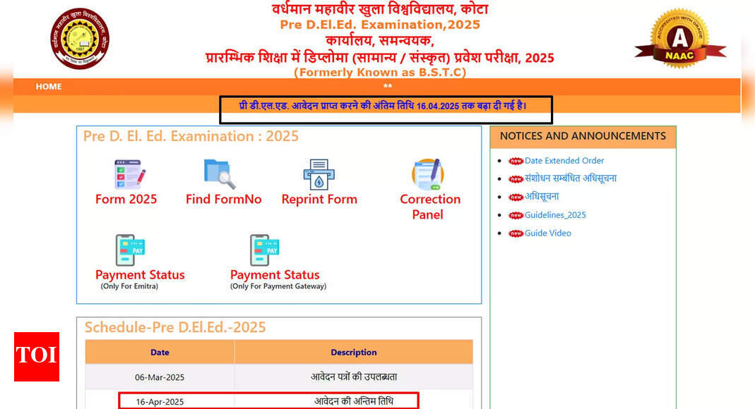 Rajasthan BSTC Pre D.EL.ED 2025: Record-breaking 5 lakh applications, 70% women aspirants; VMO University extends last date
