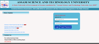 Assam CEE admit card 2025 released: Direct link to download hall tickets here