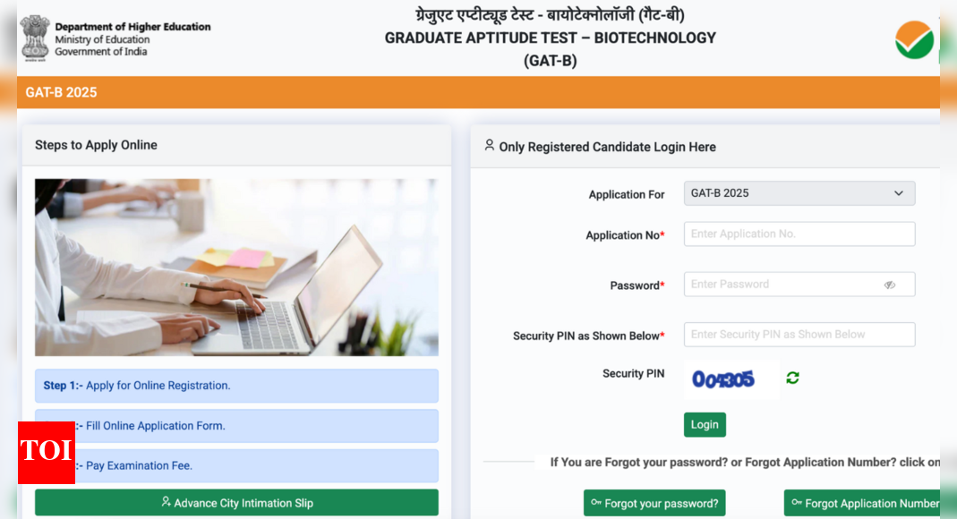 GAT-B 2025 admit card released: Check direct link to download hall ticket and other key details here