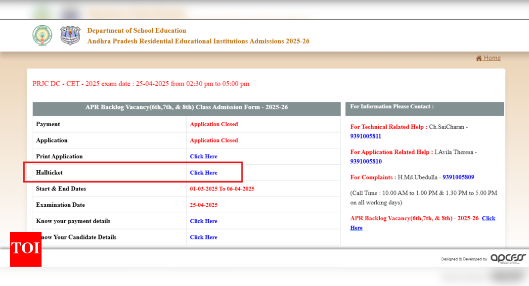 APRJC admit card 2025 released: Direct link to download hall tickets here
