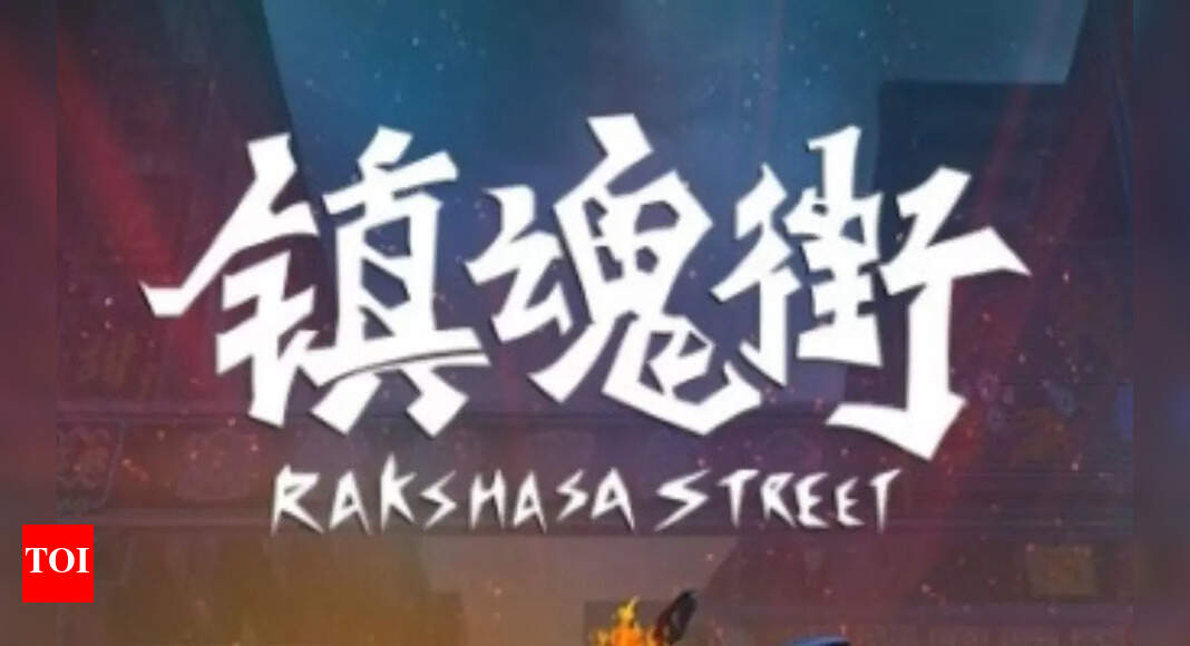 Rakshasa Street season 4 episode 23 release date, time, and