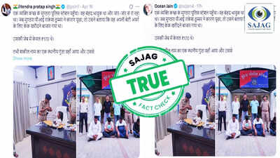 कच्छ पुलिस ने सूदखोरों से बचाकर मनाया बेटी का जन्मदिन