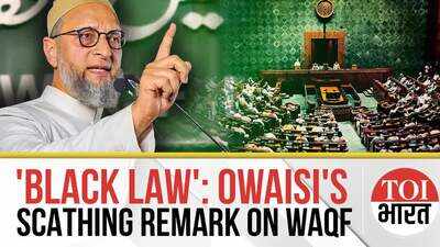 'This Act Is Ending Waqf...': AIMIM Chief Asaduddin Owaisi Slams Waqf Law, Calls It A 'Black Law' 'This Act Is Ending Waqf...': AIMIM Chief Asaduddin Owaisi Slams Waqf Law, Calls It A 'Black Law'