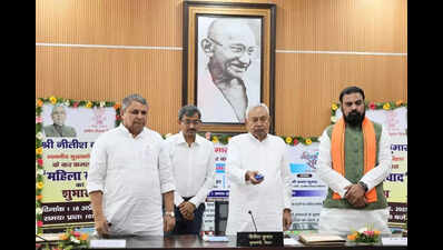 CM launches ‘Mahila Samvad’ for women’s empowerment